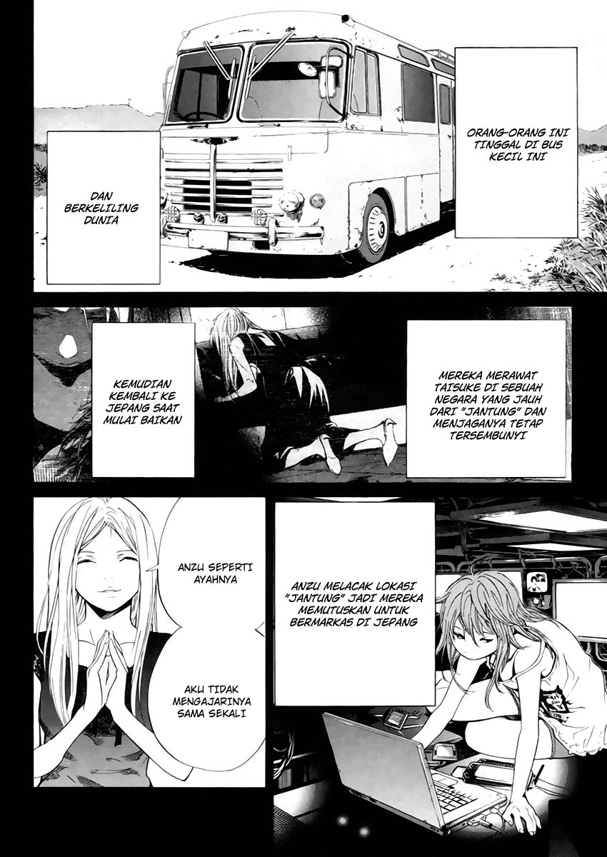 Alive: Saishuu Shinkateki Shounen chapter 40